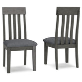 Hallanden Dining Upholstered Side Chair