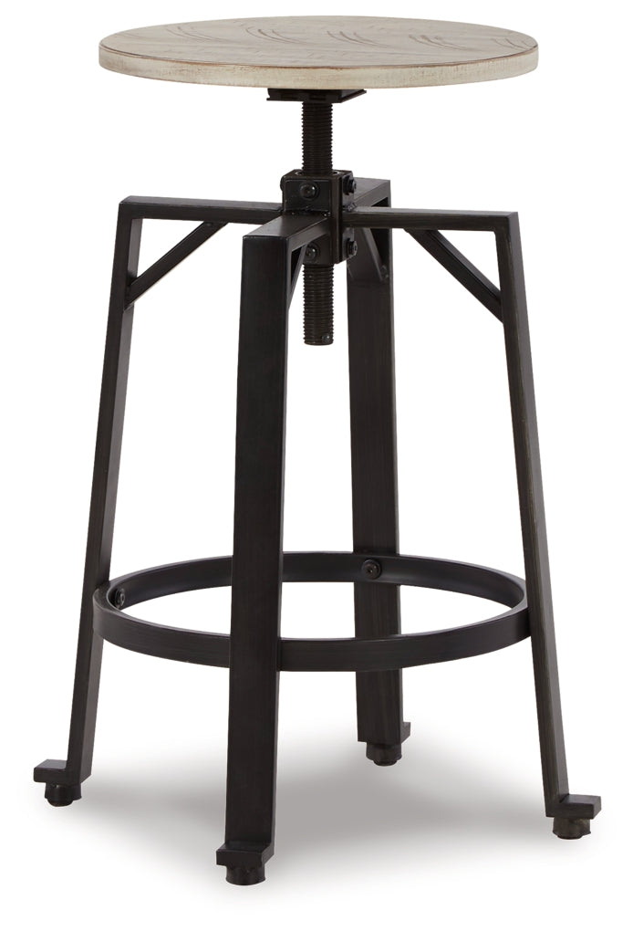 Karisslyn Swivel Stool