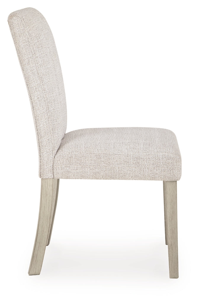Karmenton Dining Upholstered Side Chair