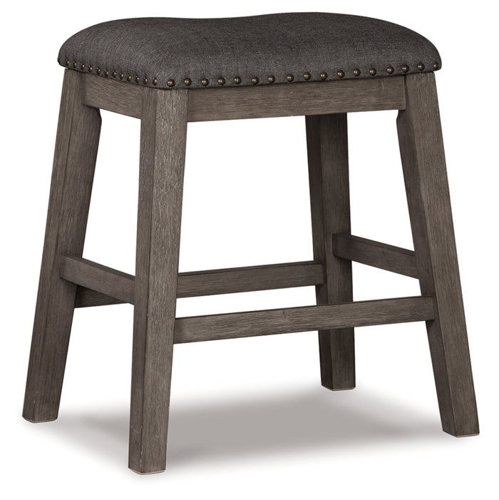 Caitbrook Upholstered Stool