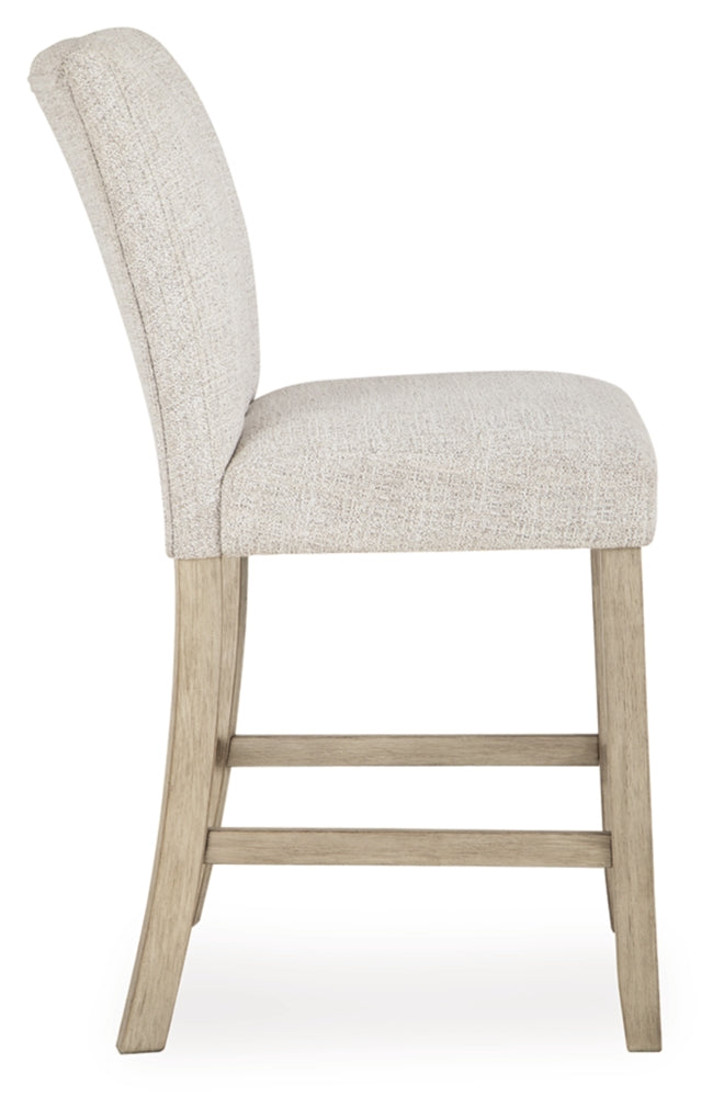 Karmenton Upholstered Barstool