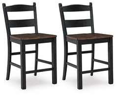 Valebeck Bar Stool