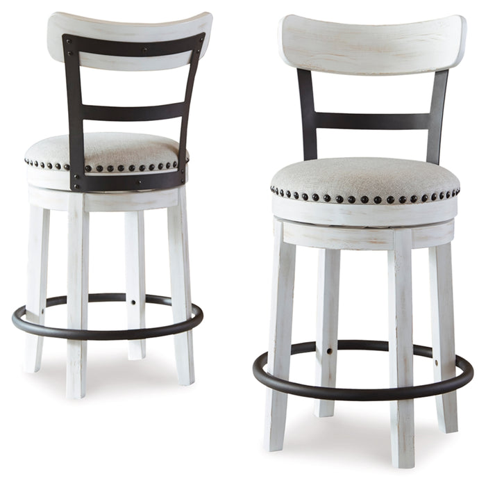 Valebeck Bar Stool